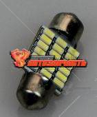 Лампа светодиодная подсветки номера/салона белая 18 диодов 12V ( T10 18 SMD 12V )