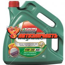 Масло моторное Castrol Magnatec  5w30 (A5) синтетическое 4л (снято с поставок)