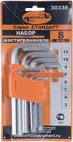 Набор шестигранников  8 шт. (3,0-12,0 мм) Автодело