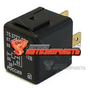 Реле 5-ти конт 12V 30/20A без кроншт.  АВАР
