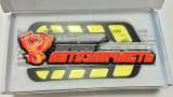 Ходовые огни DRL JC715W1-15833-1086W White 108 LED 7-TYPE and Grid