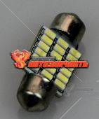 Светодиод FESTOON 18SMD-3014-31ММ WHITE