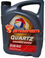 Масло моторное Total Quartz 9000 ENERGY 4L 5w40 A3/B4 API SM/CF