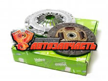 Комплект дисков сцепления 2123 VALEO Chevrolet Niva 1,7