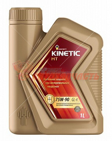 Масло трансмиссионное 75w90 GL-4 1л Rosneft Kinetic MT полусинтетика 