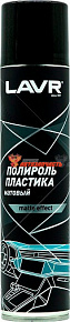 Полироль панели приборной LAVR матовый, 400 мл