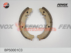 Тормозные колодки 2101 задние Fenox 