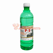 Растворитель Полихим Р- 5 0,5 л 