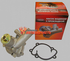 Насос водяной ГАЗ-3302 дв. 405 ЕВРО-3 с кондиц. (40525)  40904, 4091 а/м УАЗ с ГУР KENO