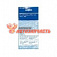 Форсунка 0280158502 BOSCH в упаковке LADA (16 клап)