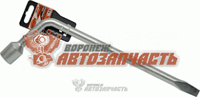Ключ баллонный *19 АвтоDело L-450 мм удлиненный