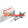 Лампа галогенная H1 12V 55W BOSCH ECO 