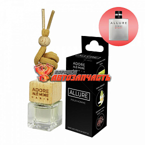 Ароматизатор ADORE ALE MORE ALLURE POUR HOMME (флакон)