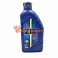 Масло моторное ZIC X5 10W40  1л полусинтетика 
