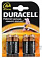 Батарейка LR06 AA Duracell 1.5v алкалин. (R6, 316, Mignon, "пальчиковая") /4шт. блистер/