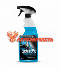 Очиститель стекол спрей 600 мл Grass Clean Glass БМ