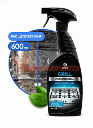 Чистящее средство GRASS Grill Professional (флакон 600 мл) БМ