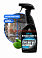 Чистящее средство GRASS Grill Professional (флакон 600 мл) БМ