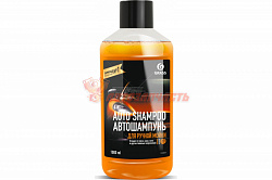Автошампунь Universal(апельсин) 1,0 л GRASS БМ