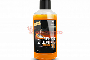 Автошампунь Universal(апельсин) 1,0 л GRASS БМ