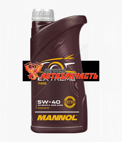Масло моторное Mannol Extreme 5w40 1л  (A3/B4) (SN/CH-4) (MB 229.5 BMW LL-01) (MN7915-1)