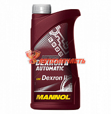Масло трансмиссионное ATF Dexron II Automatic 1л Mannol /MN8205-1/