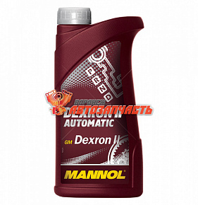 Масло трансмиссионное ATF Dexron II Automatic 1л Mannol /MN8205-1/