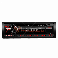 Автомагнитола ACV AVS-932BR / 1din / зеленая /FM/MP3/2USB/BT/SD/FM/4*50/Bluetooth/съемная панель