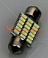 Лампа светодиодная подсветки номера/салона белая 18 диодов 12V ( T10 18 SMD 12V )