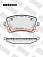 Тормозные колодки дисковые задние Audi A4, A6, A8, Volkswagen Multivan V, Transporter V HEXEN