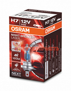 Лампа галогенная H7 12V 55W OSRAM NIGHT BREAKER Laser 