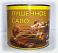 Пушечное сало 2,0 л. (металич)