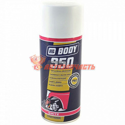 Антигравий BODY 950 (белый) аэрозольный 0,4 кг