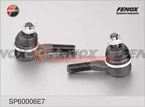 Наконечник рулевой тяги 2101,2121 наружный (короткий) к-кт Fenox с метизами
