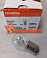 Лампа 12V P21W BA15s (белая, симетричная) OSRAM