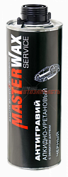 Антигравий MasterWax алкидно-уретановый с эффектом шагрени серый ( 1л )