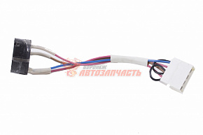 Контактная группа замка зажигания ГАЗ-3302 7-конт. Лого-Д