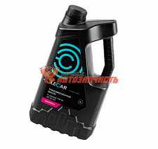 Масло трансмиссионное 75w90 GL-4/5 LECAR 4 л полусинтетика