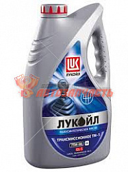 Масло трансмиссионное 75w90 GL-5 Лукойл ТМ-5,  4л, (п/синт)