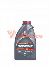 Масло моторное Лукойл Genesis Armortech 5w30 GC  1л (VW 504.00/507.00:LL-04:MB 229.31)