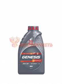 Масло моторное Лукойл Genesis Armortech 5w30 GC  1л (VW 504.00/507.00:LL-04:MB 229.31)