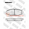 Тормозные колодки дисковые передние Daewoo/Chevrolet Lanos/Matiz/Toyota Lexus GS 300,43 HEXEN 