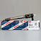 Форсунка 0445110594 BOSCH ГАЗ Cummins ISF2.8 аналог 0445110376
