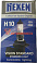 Лампа галогенная H4 24V 75/70W HEXEN Truck Vision Standart (БЛИСТЕР)