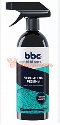 Чернитель шин флакон 500 мл BiBiCare