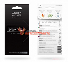 Ароматизатор ADORE ALE MORE MANLY POUR HOMME
