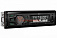 Автомагнитола ACV AVS-1701 G / 4*15/USB/SD /FM/AUX ,зеленая подсветка