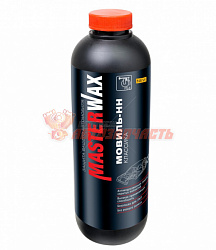 Мовиль 1л Классика антикоррозионная MasterWax ( под пистолет )