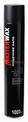 Пушечное сало аэрозоль 1000мл MasterWax [М]