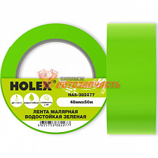 Малярная лента 48мм*50м зеленая 100С HOLEX